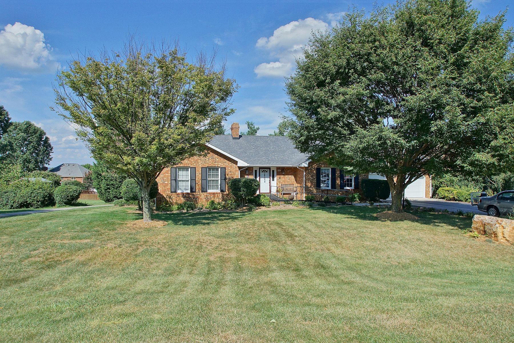 607 Stayman Road Roanoke, VA 24019 - Photo 1 of 73 DSC01004
