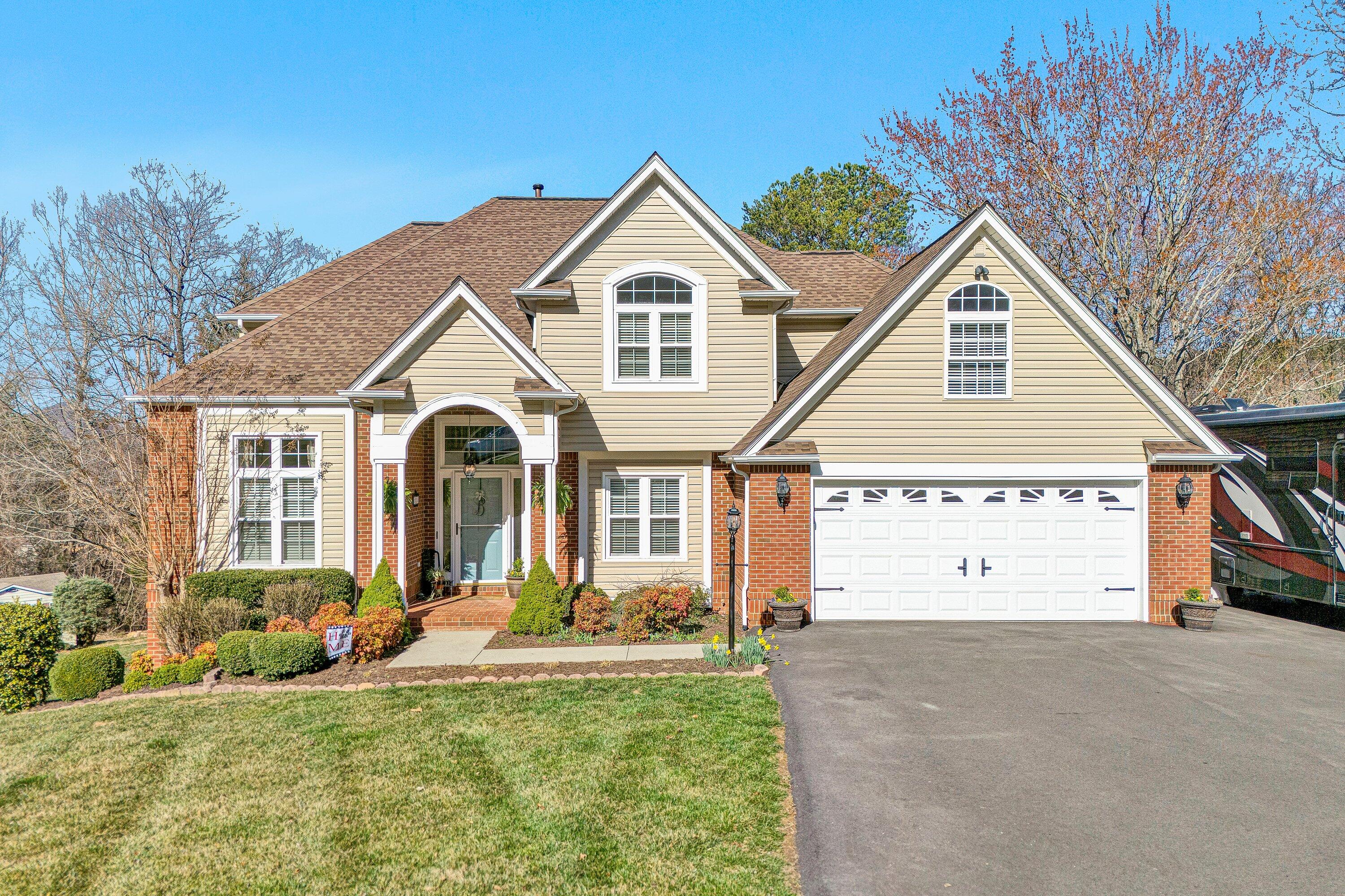 633 Winesap Road Roanoke, VA 24019 - Photo 1 of 59 Winesap
