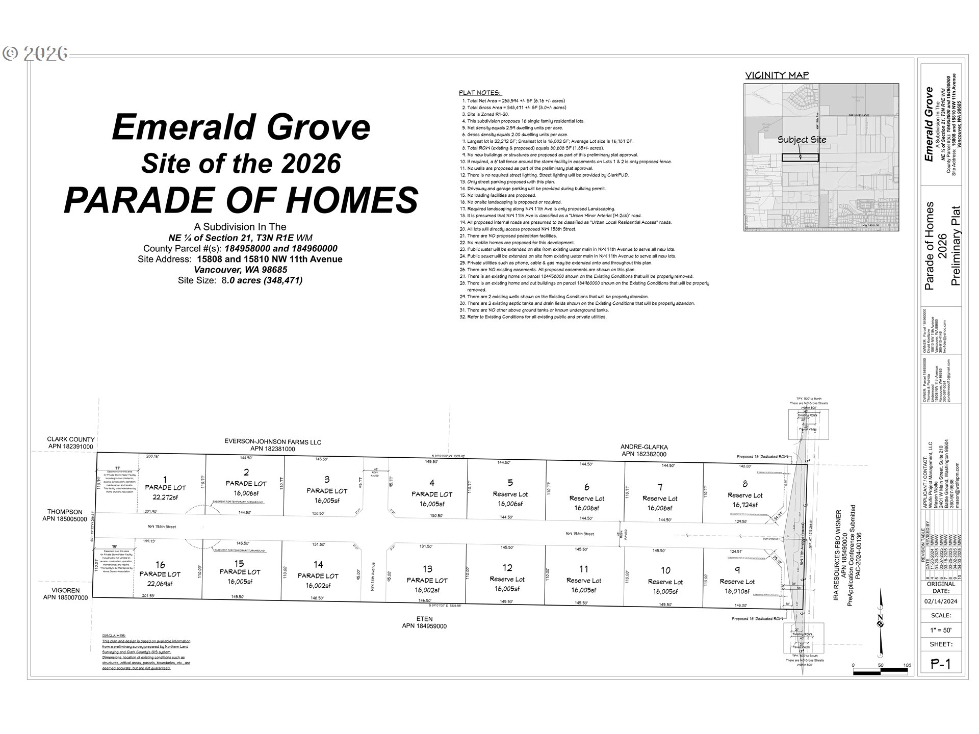 1201 Northwest 158th Street Vancouver, WA 98685 - Photo 3 of 3