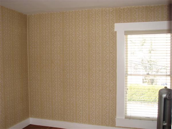238 Reservation Road Boston, MA 02136 - Photo 10 of 13 Gallery Image 10
