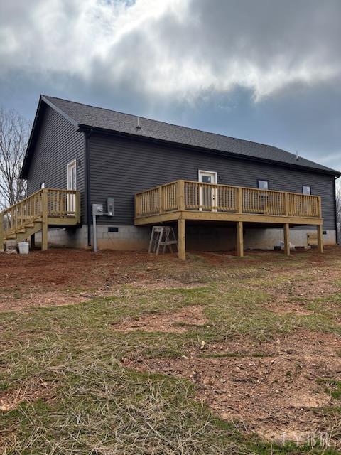 2184 Earley Farm Road Amherst, VA 24521 - Photo 4 of 9