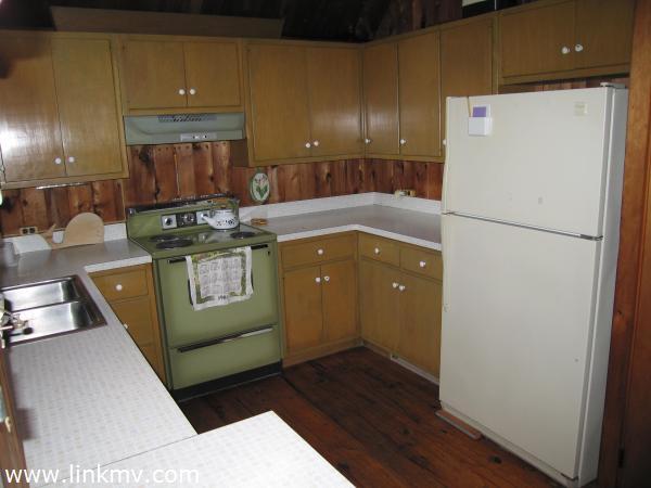 10 R Pulpit Rock Road Oak Bluffs, MA 02557 - Photo 5 of 10 Gallery Image 5