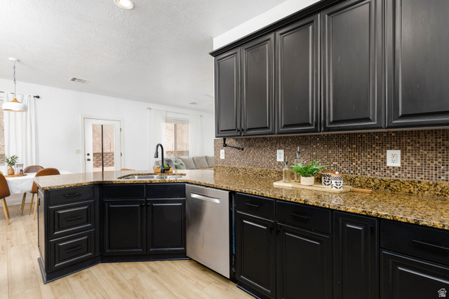 1736 West 680 South St. George, UT 84770 - Photo 11 of 38