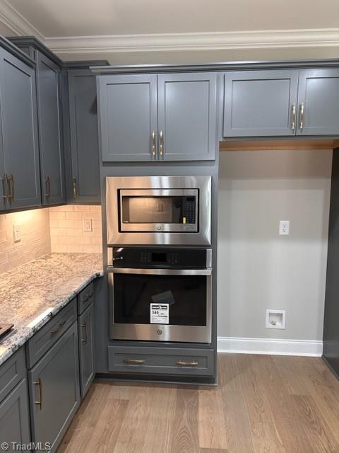 8604 Yvonne Court, Unit 18 Oak Ridge, NC 27310 - Photo 15 of 44