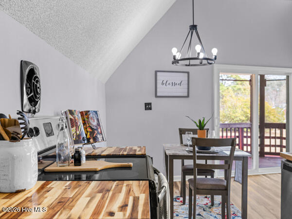 650 Queens Creek Road Hubert, NC 28539 - Photo 18 of 53 134171395904389812_134171395654986118_A0