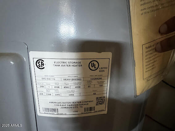 403 North Payton Mesa, AZ 85120 - Photo 8 of 19 IMG_6082