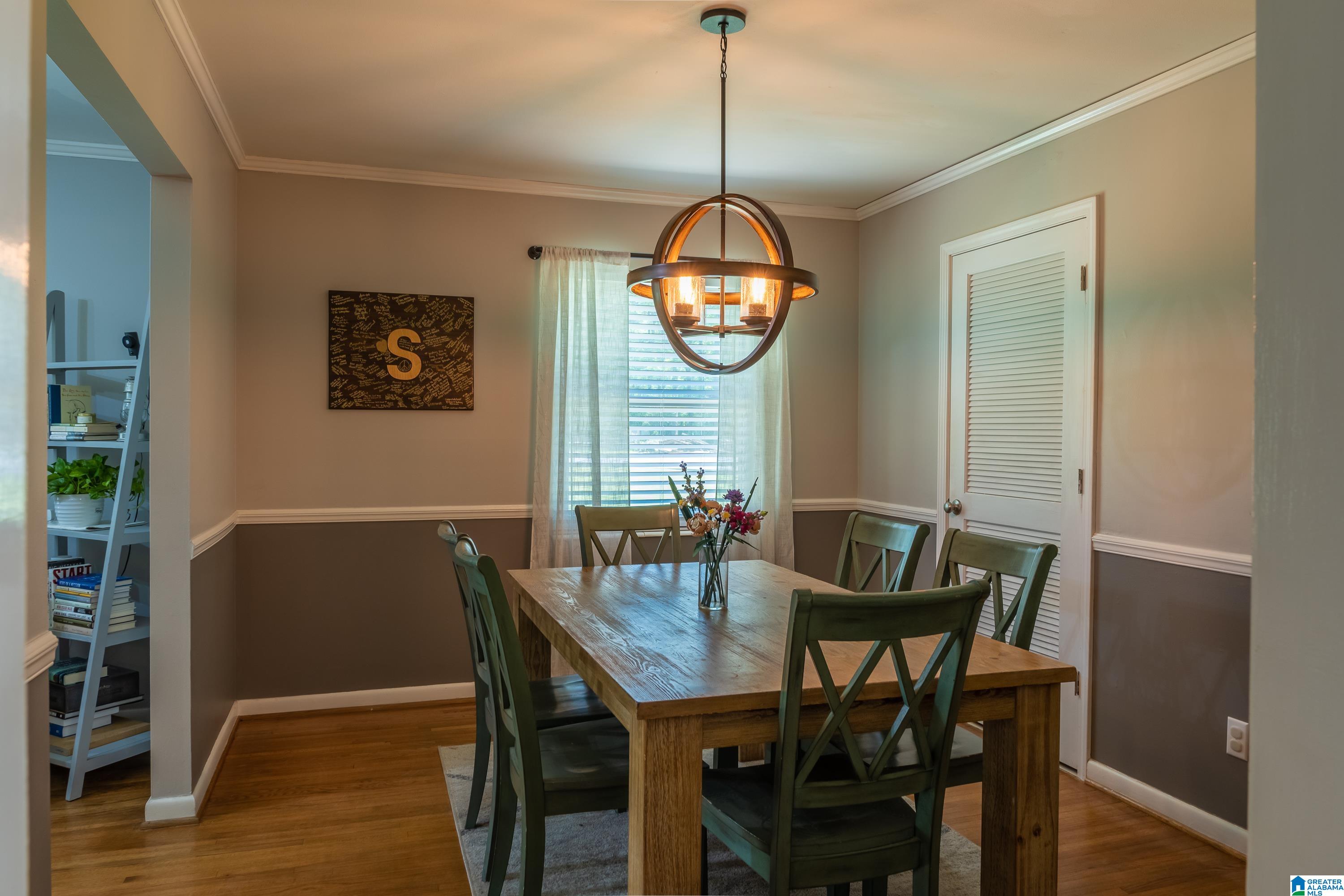 7153 Rowan Road Leeds, AL 35094 - Photo 23 of 40 Gallery Image 23