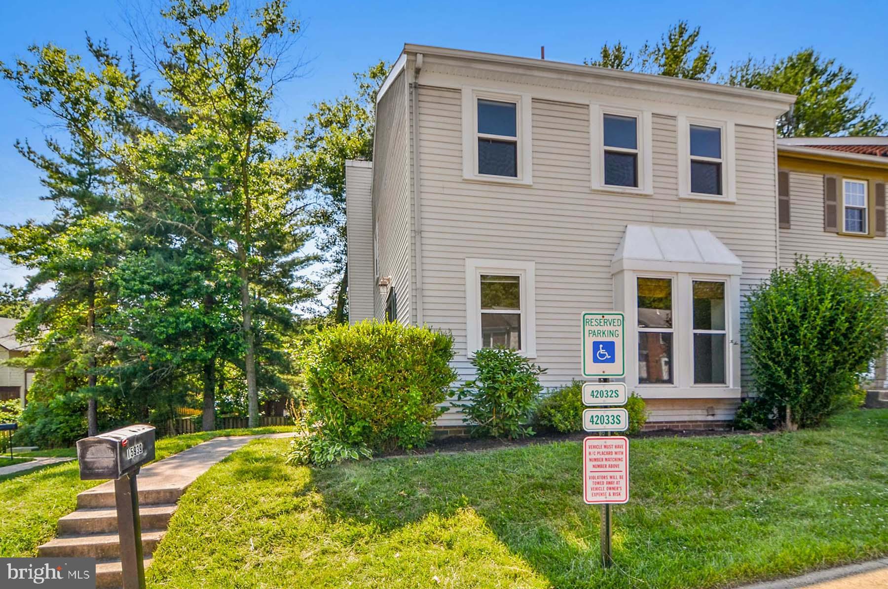 15939 Dorset Road, Unit 192 Laurel, MD 20707 - Photo 4 of 34 Gallery Image 4