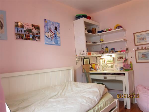 11 Townsend Road Belmont, MA 02478 - Photo 14 of 14