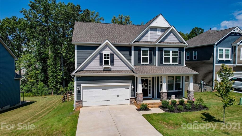 1069 Moonlight Mist Road Belmont, NC 28012 - Photo 27 of 27 Gallery Image 27