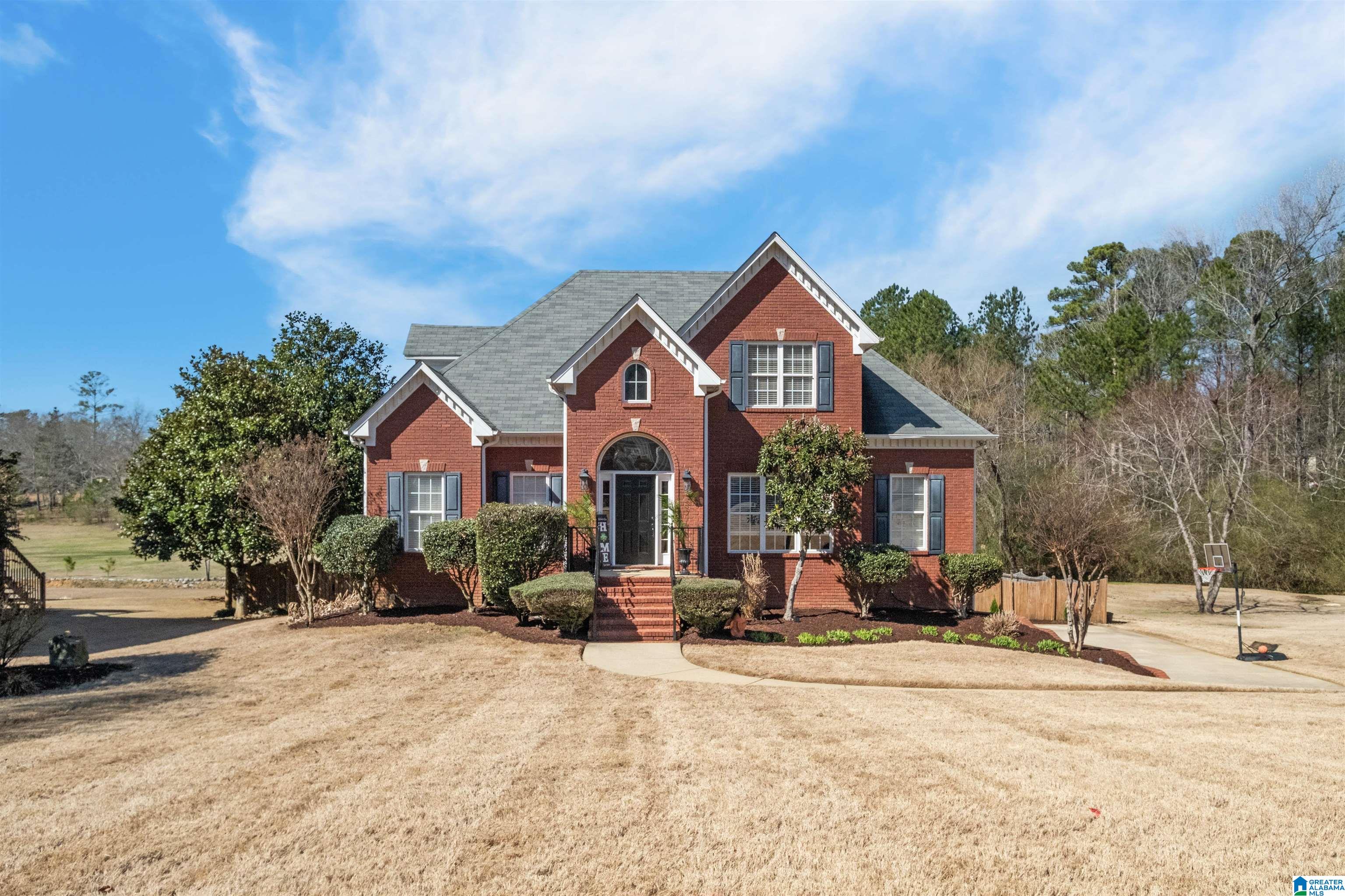 244 Silverleaf Drive Pelham, AL 35124 - Photo 2 of 78