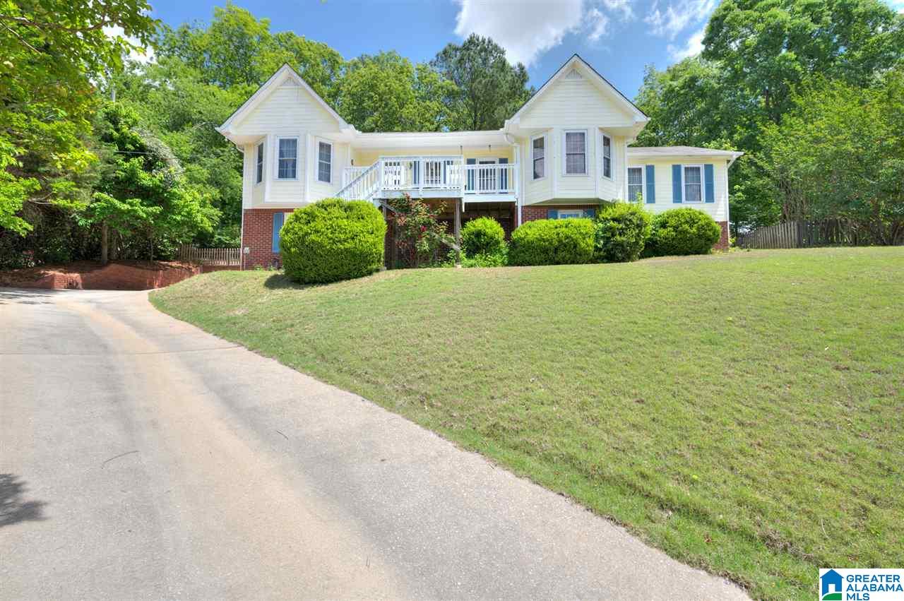 104 Acorn Circle Alabaster, AL 35007 - Photo 4 of 40