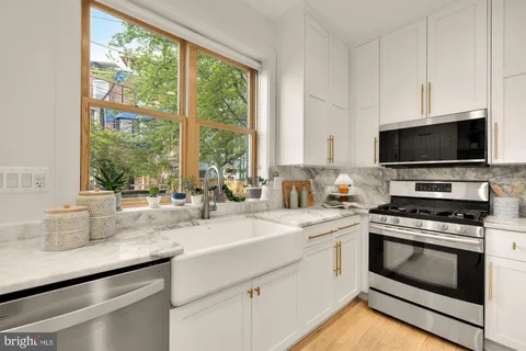$1,175,000 | 1356 North Carolina Avenue Northeast, Washington, DC 20002