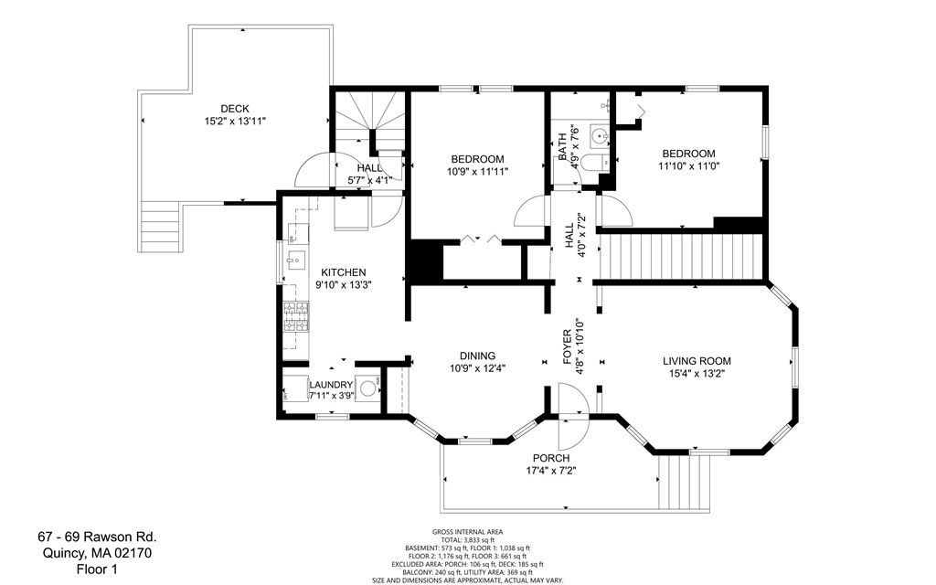 67 Rawson Road Quincy, MA 02170 - Photo 39 of 42 Gallery Image 39