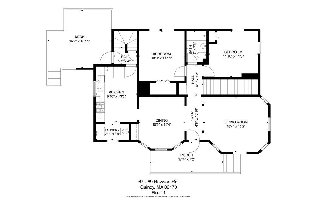 67 Rawson Road Quincy, MA 02170 - Photo 42 of 42 Gallery Image 42