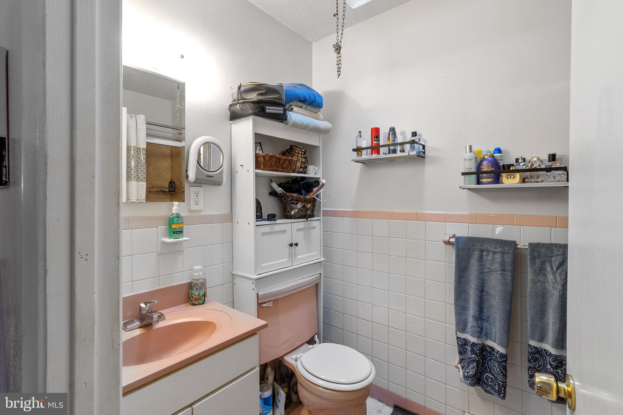 10165 Bridle Road Philadelphia, PA 19116 - Photo 14 of 31 Gallery Image 14
