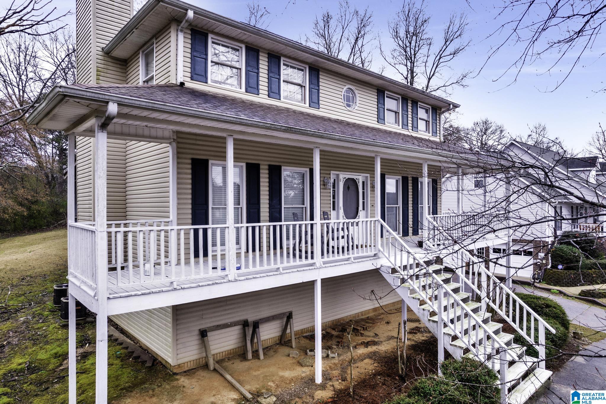 6022 Springview Drive Mount Olive, AL 35117 - Photo 2 of 39