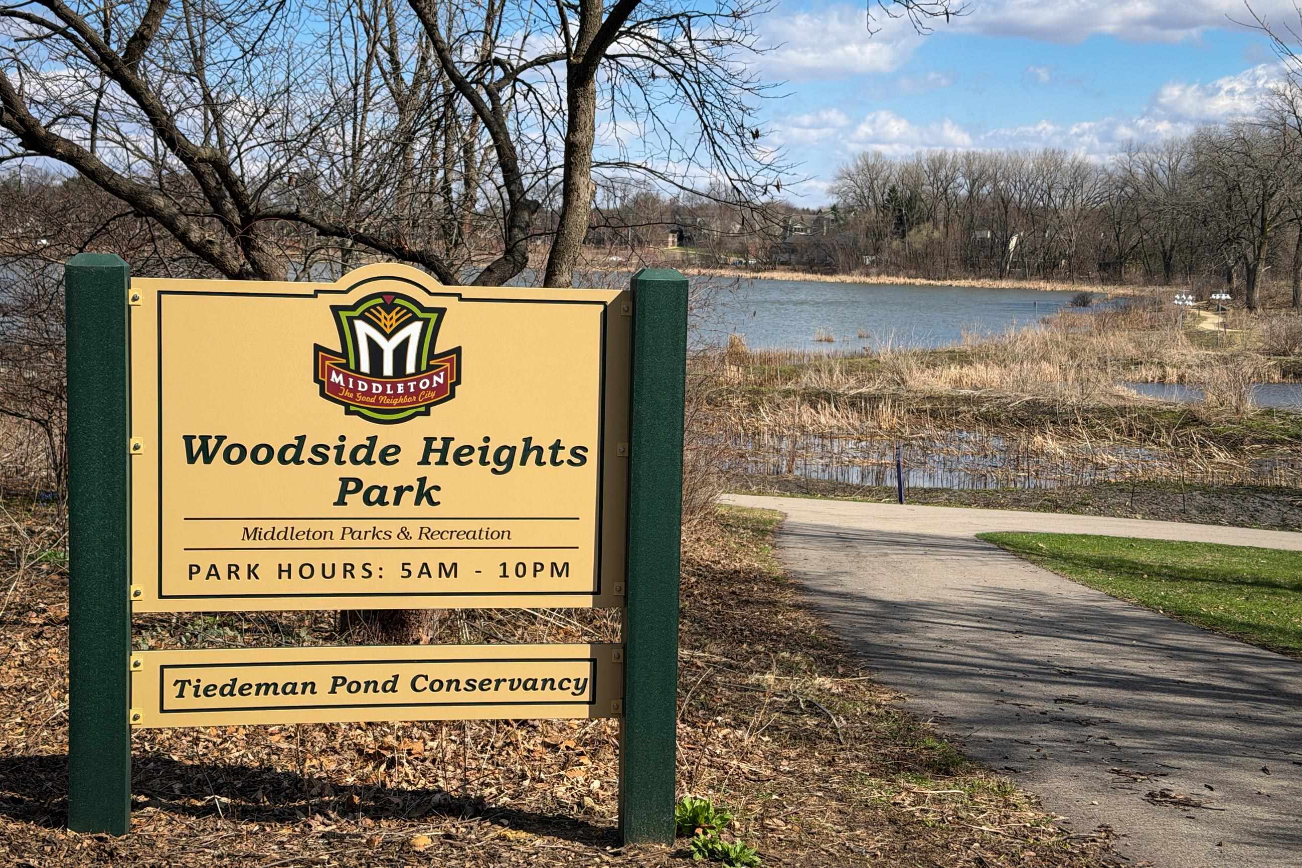 1615 Pond View Middleton, WI 53562 - Photo 66 of 76