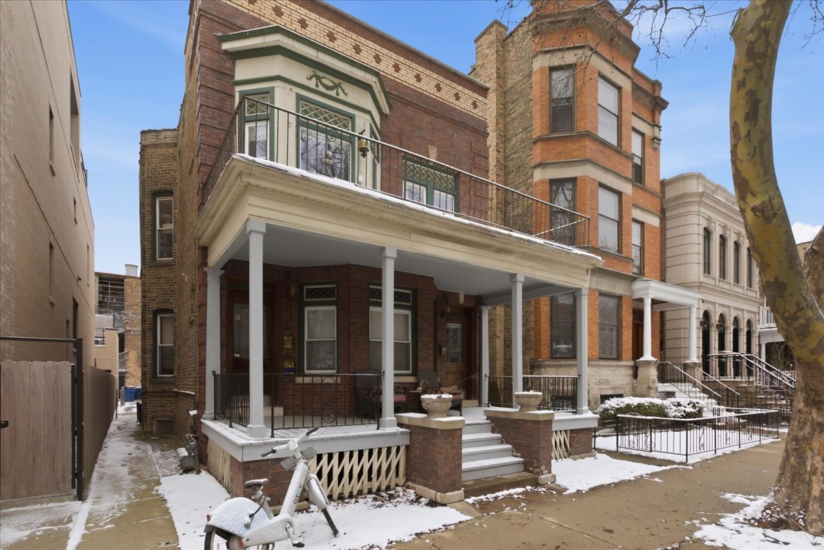 3716 North Wayne Avenue, Unit GR Chicago, IL 60613 - Photo 1 of 10 front view of a building