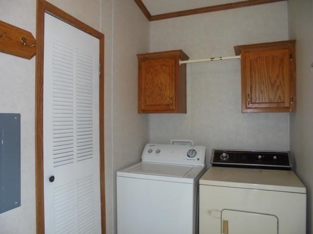 1666 Troyer Road Fairview, MI 48621 - Photo 14 of 17 Gallery Image 14