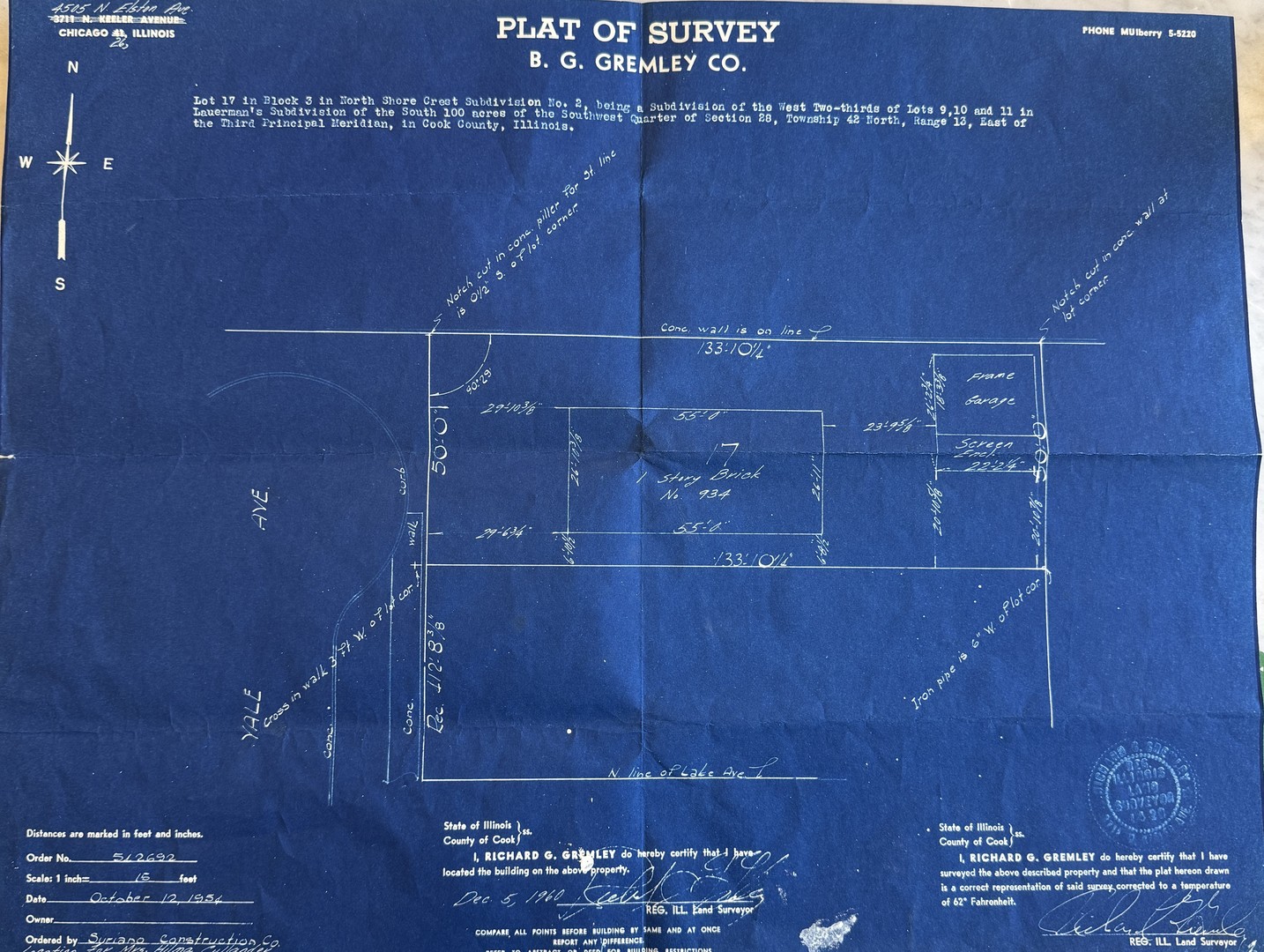 934 Yale Street Wilmette, IL 60091 - Photo 3 of 3