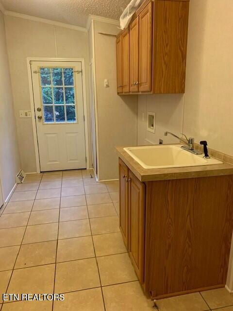 1119 Cloyds Church Road Greenback, TN 37742 - Photo 25 of 35 Laundry room