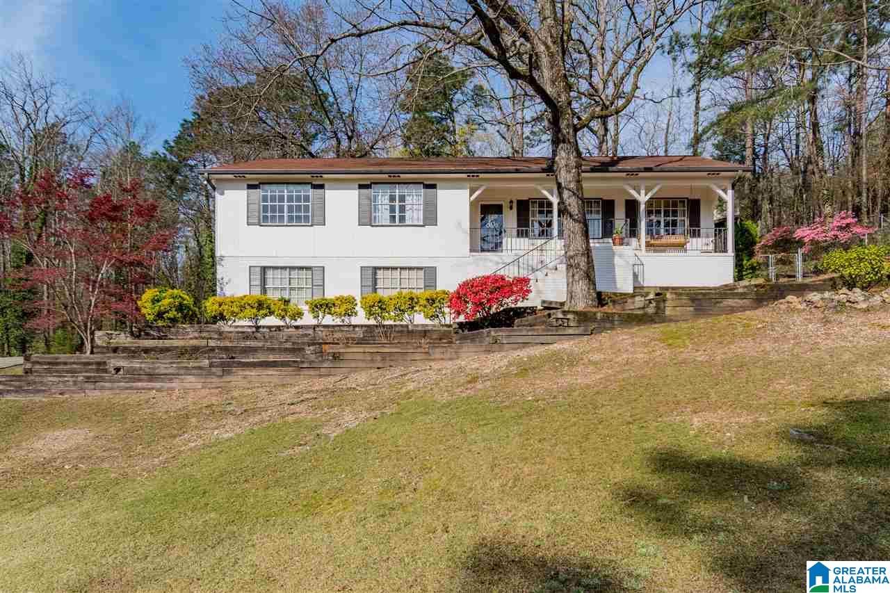 1053 Ryecroft Circle Pelham, AL 35124 - Photo 2 of 34