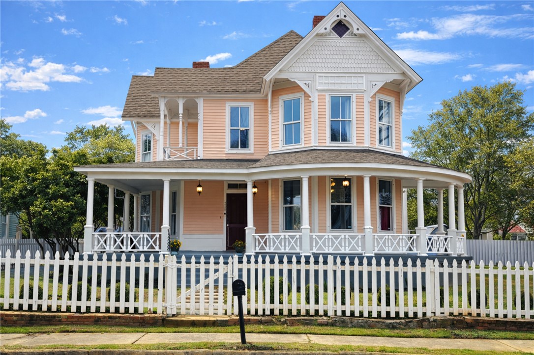 219 East Franklin Street Anderson, SC 29624 - Photo 3 of 44 Front View