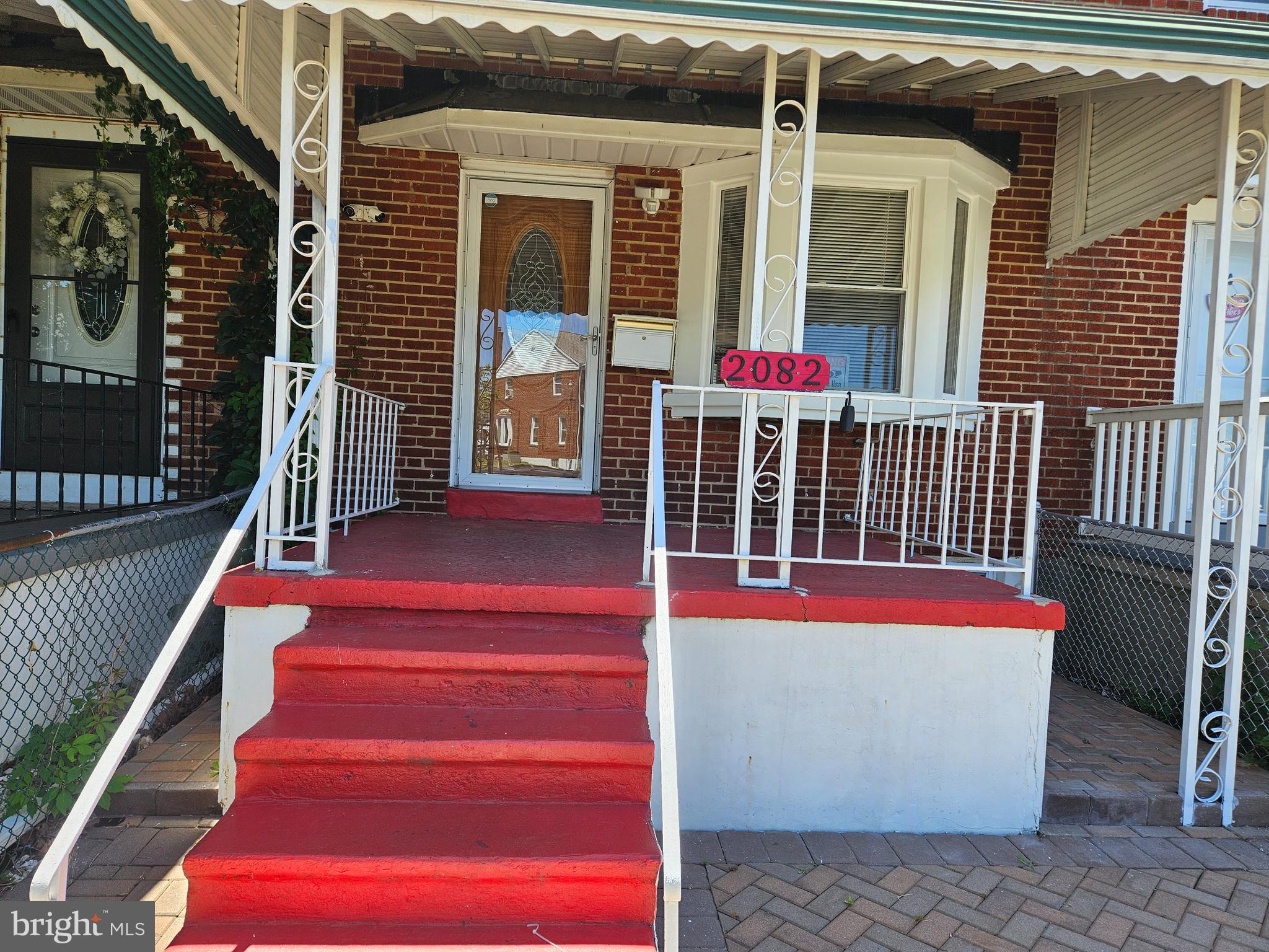 2082 Jasmine Road Baltimore, MD 21222 - Photo 3 of 29 Covered front porch