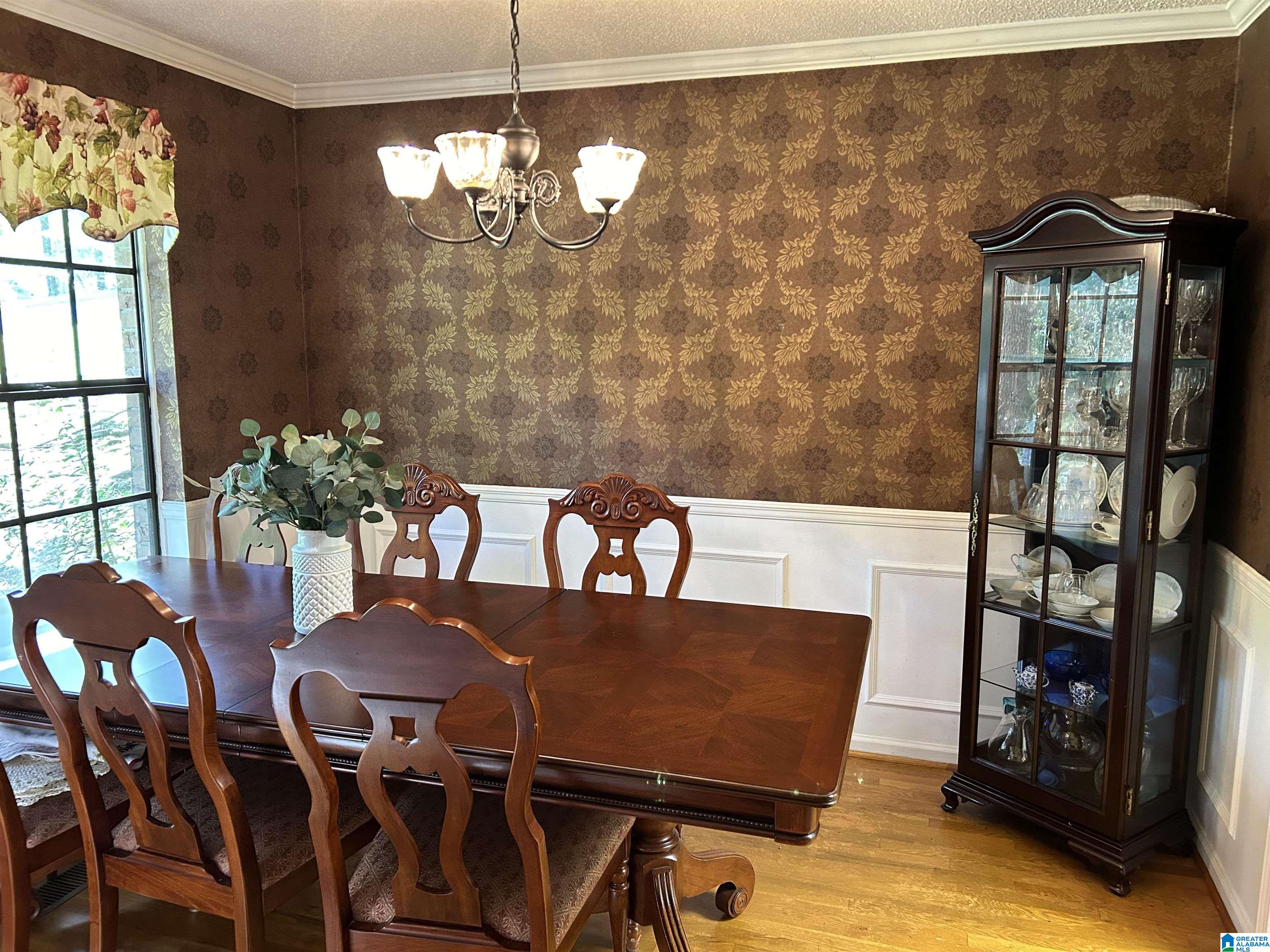 1118 Henry Drive Alabaster, AL 35007 - Photo 14 of 29