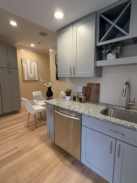152 Harvard Street, Unit 2 Brookline, MA 02446 - Photo 16 of 21