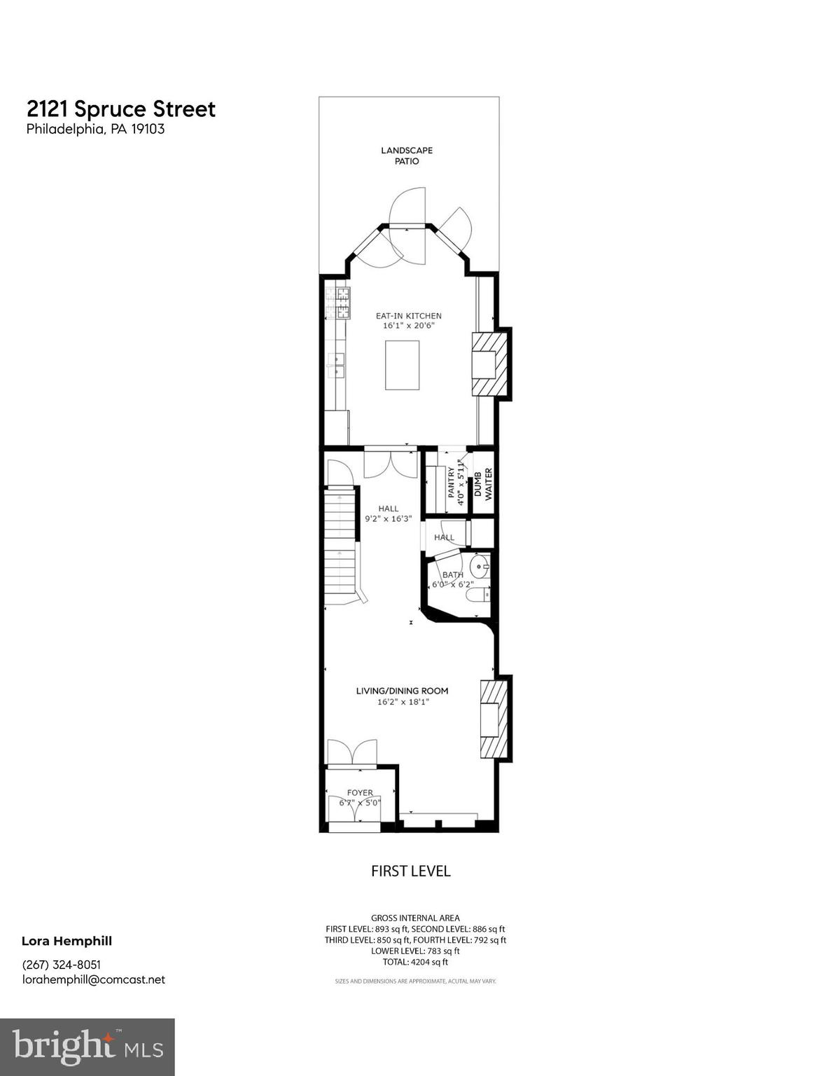 2121 Spruce Street Philadelphia, PA 19103 - Photo 56 of 59