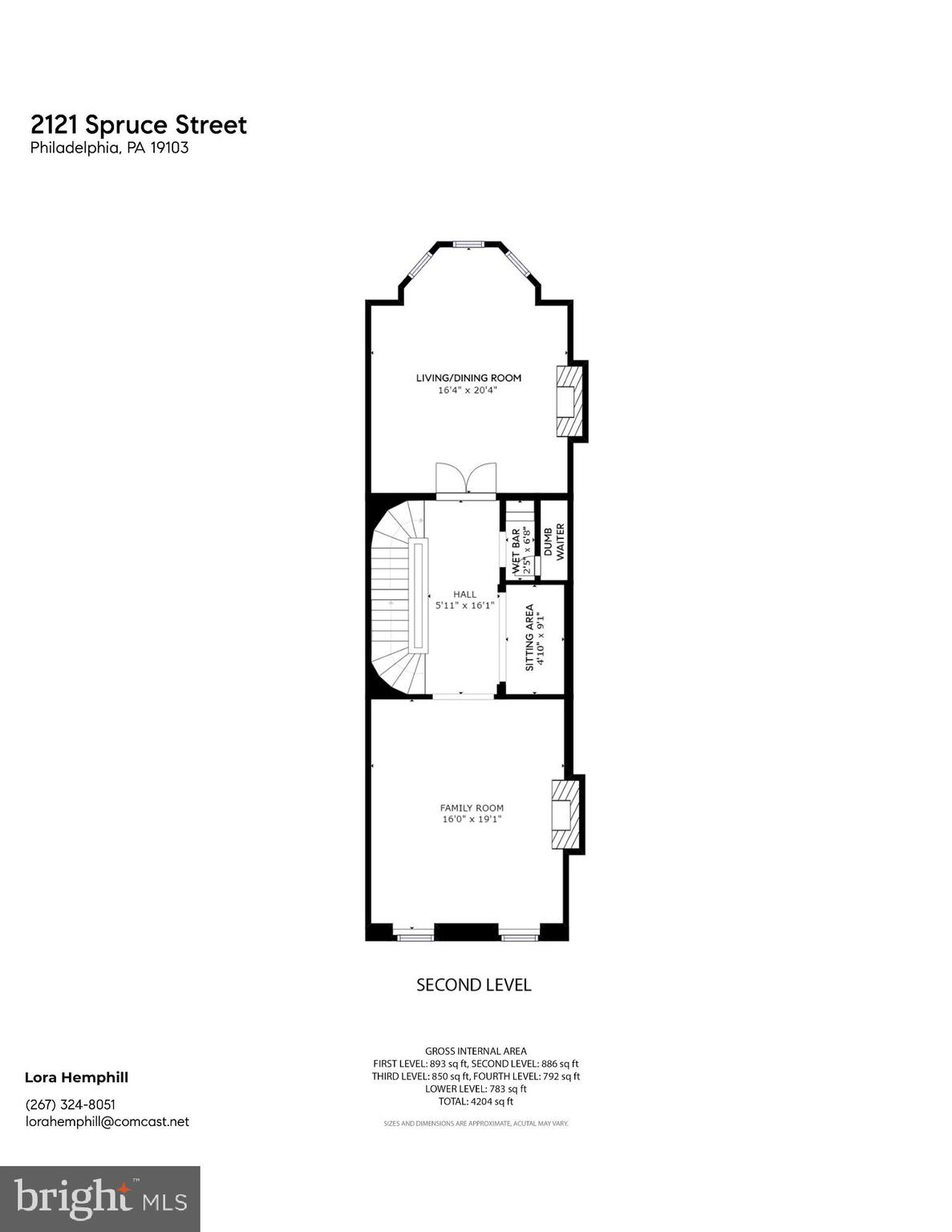 2121 Spruce Street Philadelphia, PA 19103 - Photo 57 of 59