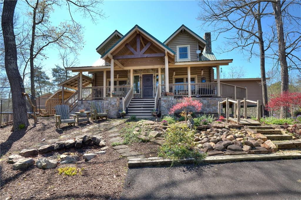 67 Nally Road Rydal, GA 30171 - Photo 1 of 1 Gallery Image 1