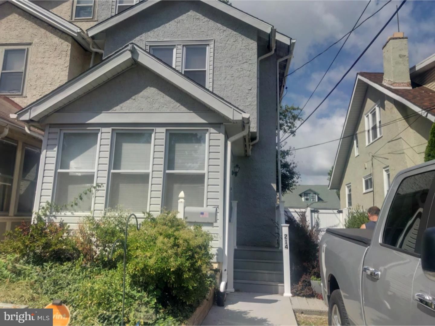 251 Copley Road Upper Darby, PA 19082 - Photo 1 of 1