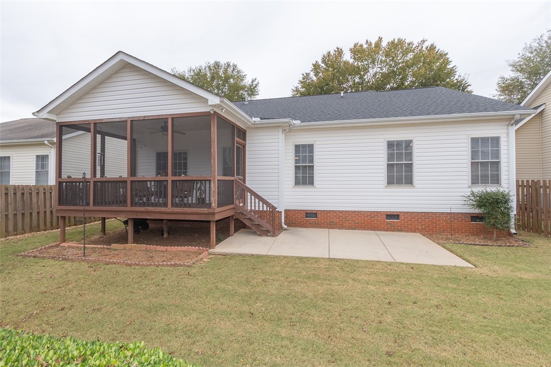 152 Elliott Circle Anderson, SC 29621 - Photo 29 of 29