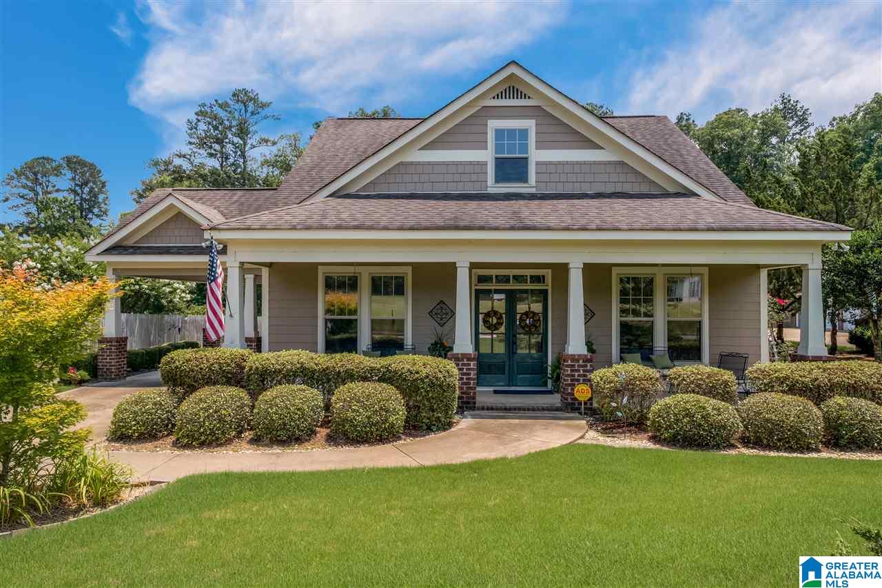 5669 Ashton Way McCalla, AL 35111 - Photo 1 of 33