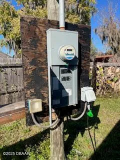 a backyard of a house