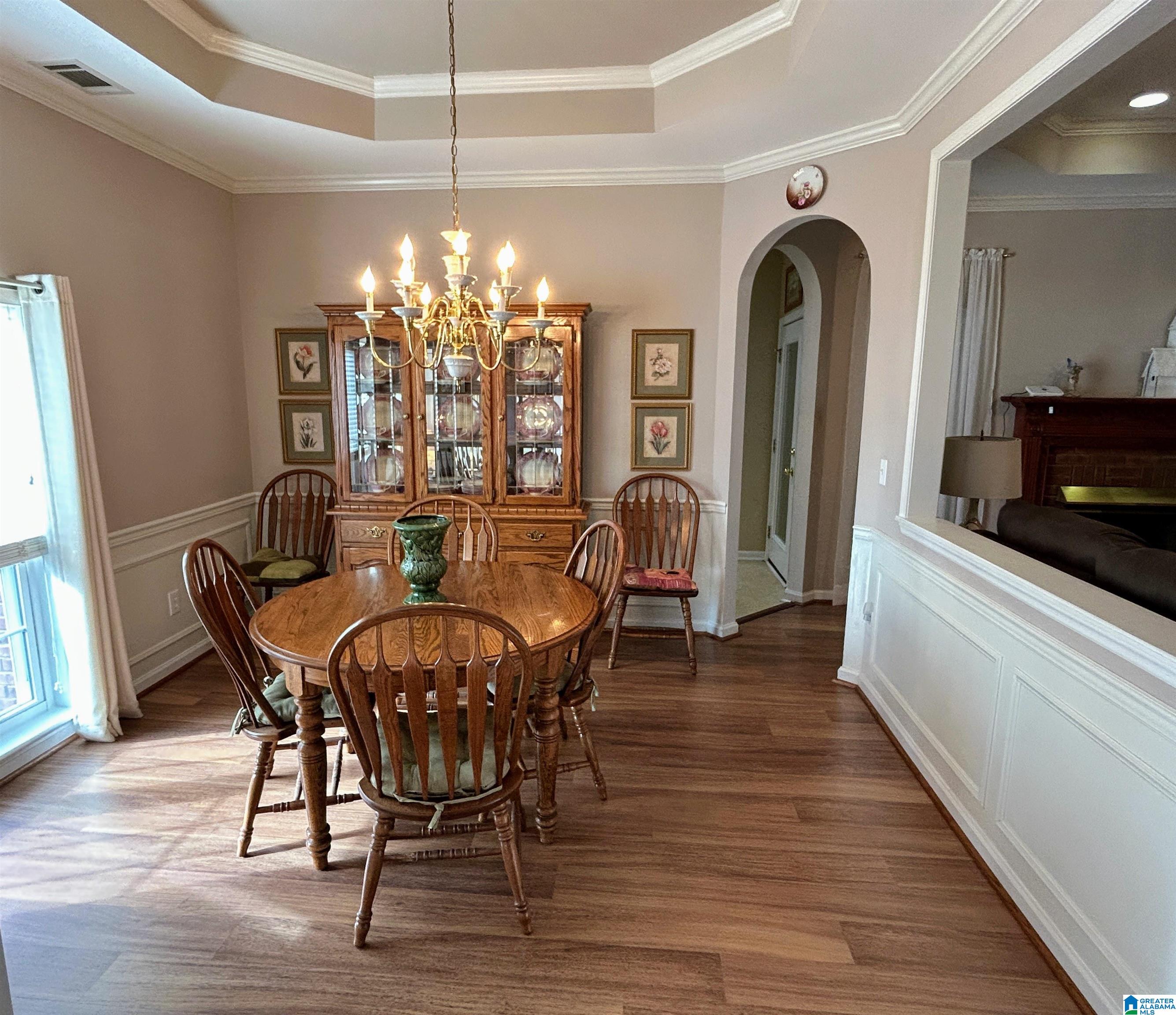 204 Creden Circle Alabaster, AL 35007 - Photo 4 of 24