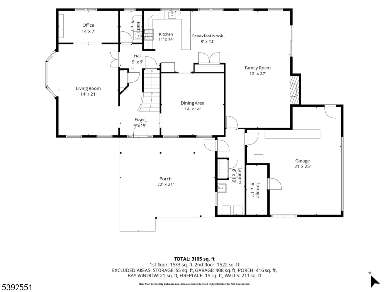 5 Brookfield Way Mendham, NJ 07945 - Photo 15 of 17