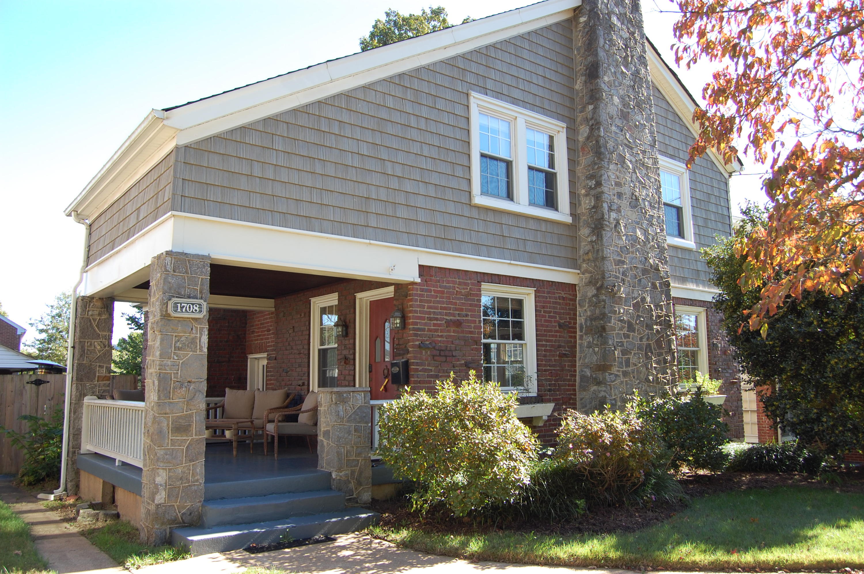 1708 Arlington Road Southwest Roanoke, VA 24015 - Photo 4 of 32 DSC_1547