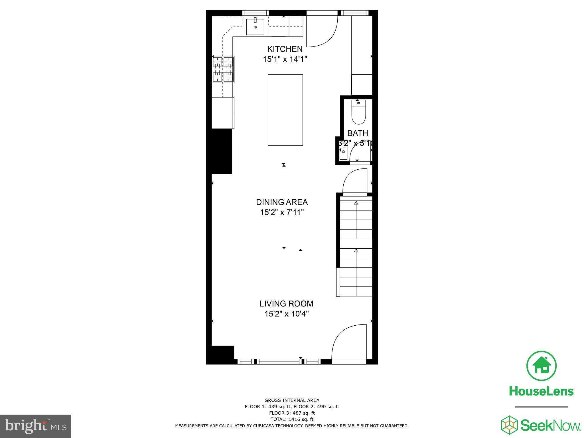 2238 16th Street Northeast Washington, DC 20018 - Photo 17 of 20