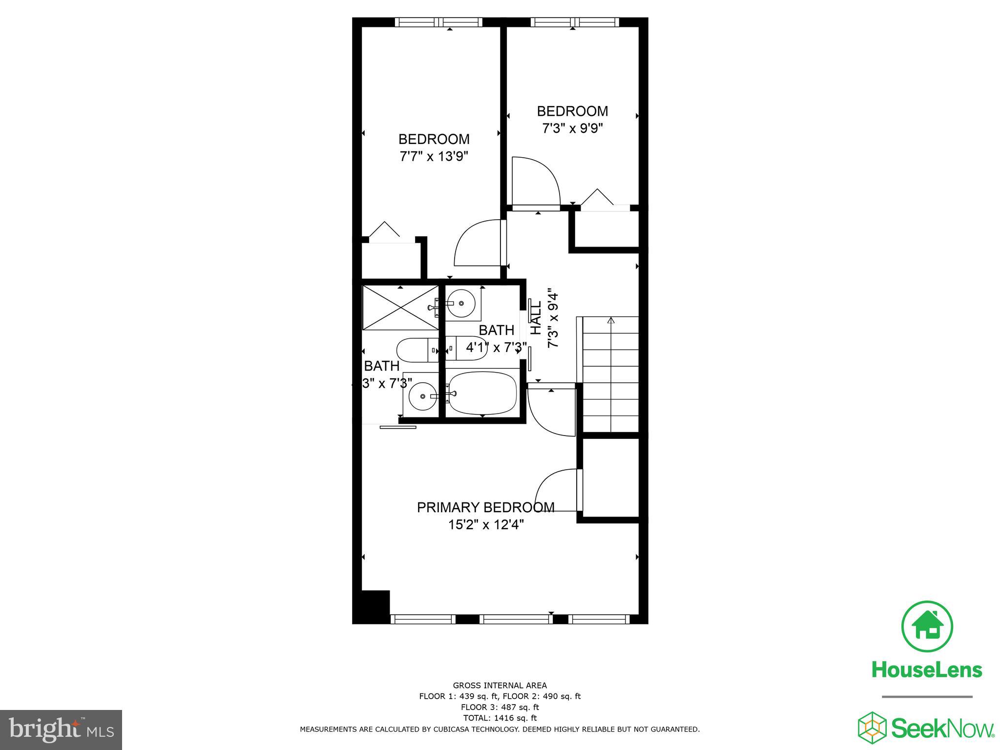 2238 16th Street Northeast Washington, DC 20018 - Photo 18 of 20