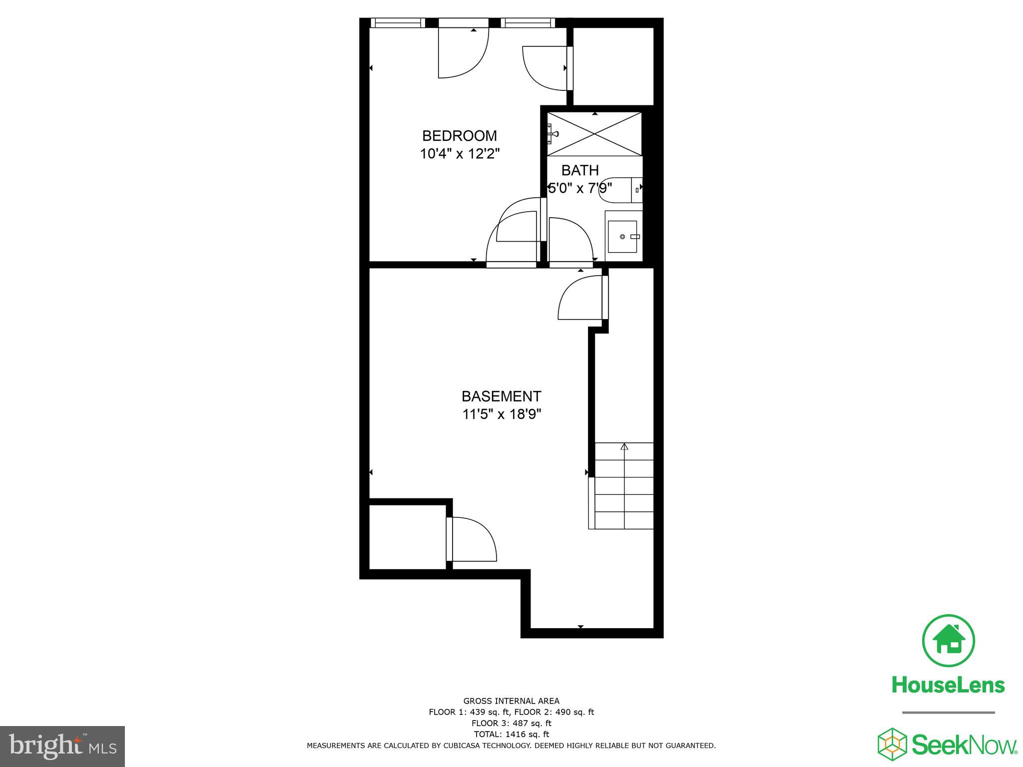 2238 16th Street Northeast Washington, DC 20018 - Photo 19 of 20