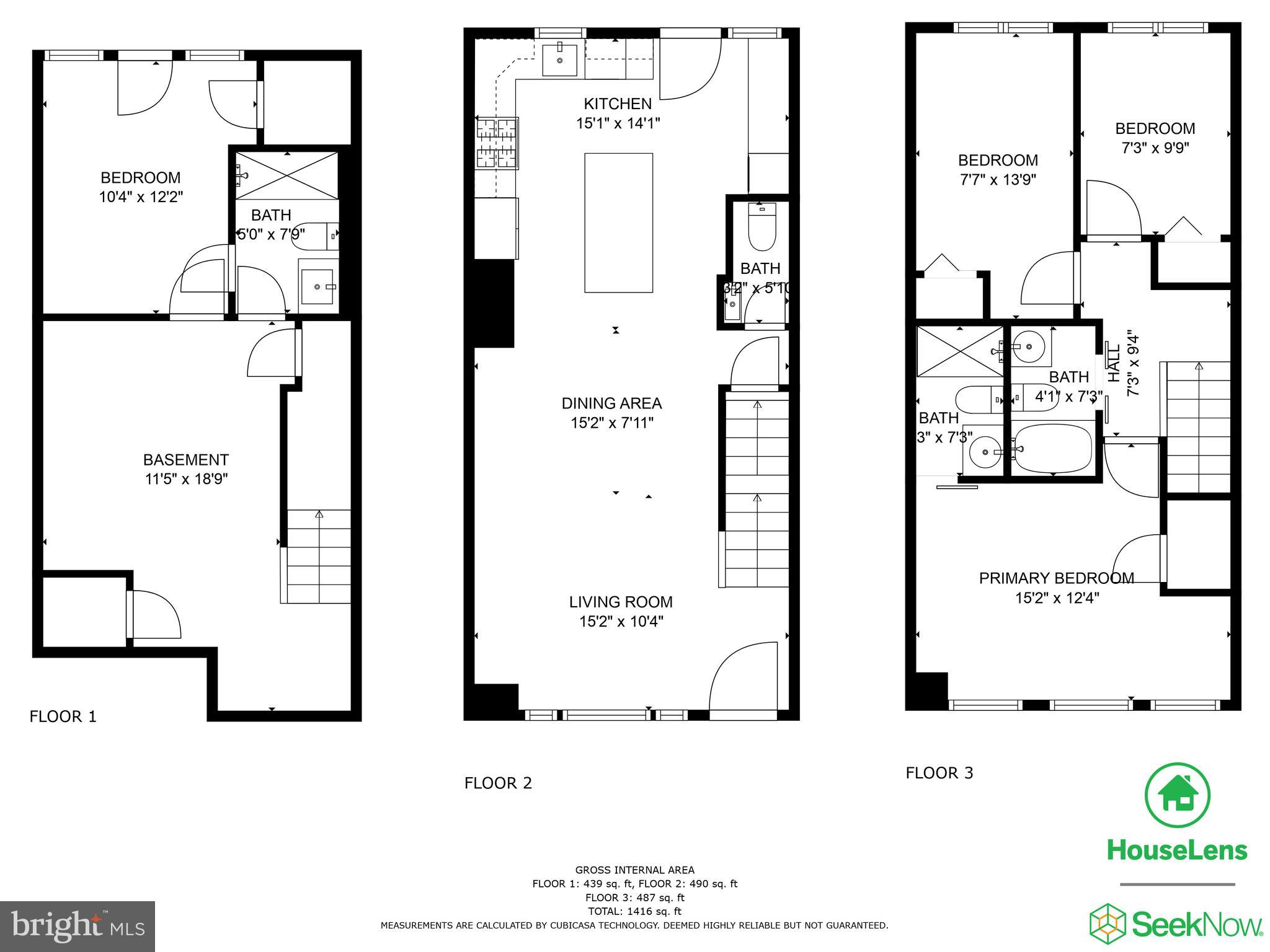 2238 16th Street Northeast Washington, DC 20018 - Photo 20 of 20