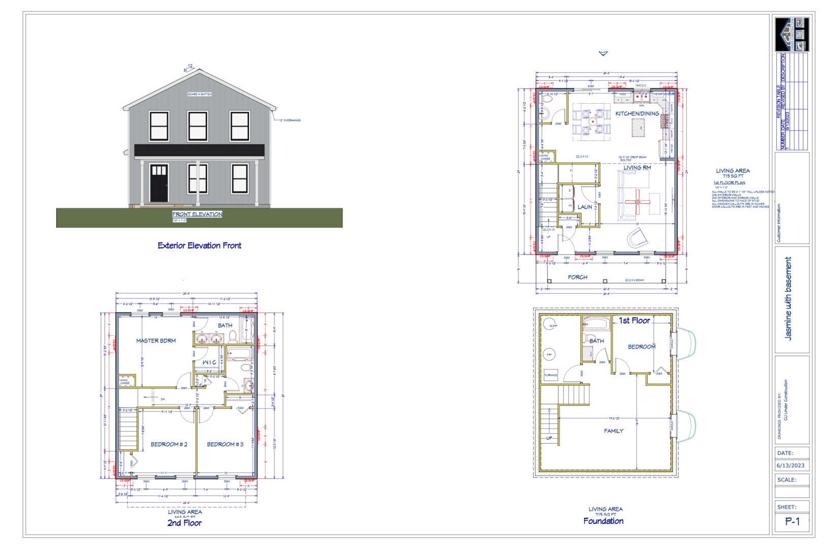 1313 South Smith Road Urbana, IL 61802 - Photo 2 of 2