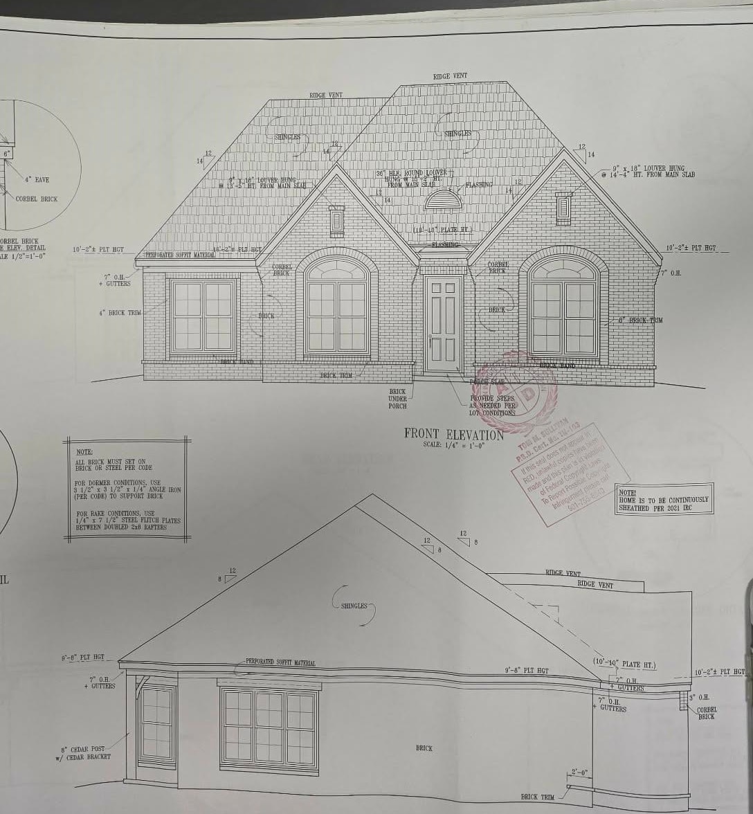 2262 Solo Road Covington, TN 38019 - Photo 4 of 6 Gallery Image 4