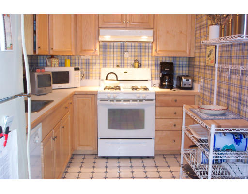 2 Sherwood Road Natick, MA 01760 - Photo 5 of 8 Gallery Image 5