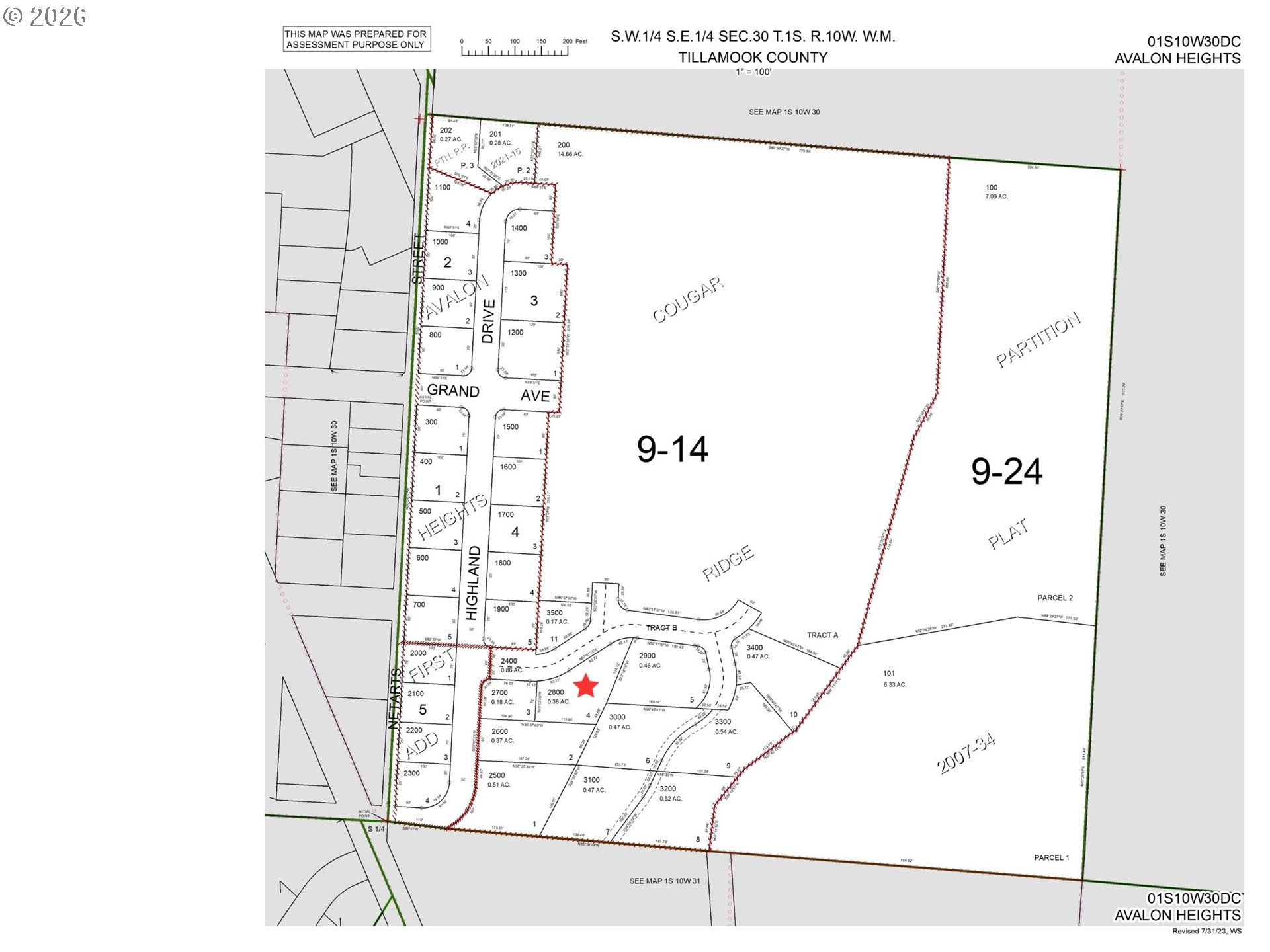 Roaring Tides, Unit ST 4 Tillamook, OR 97141 - Photo 6 of 9