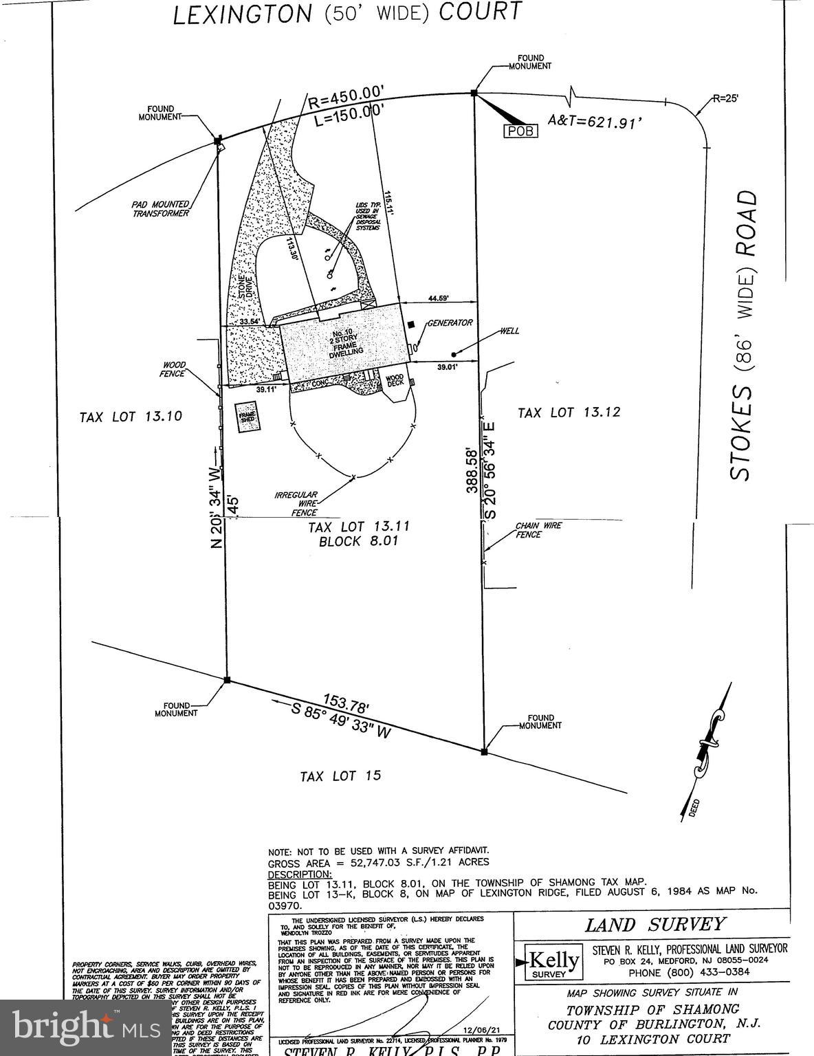 10 Lexington Court Shamong, NJ 08088 - Photo 43 of 47 unknown